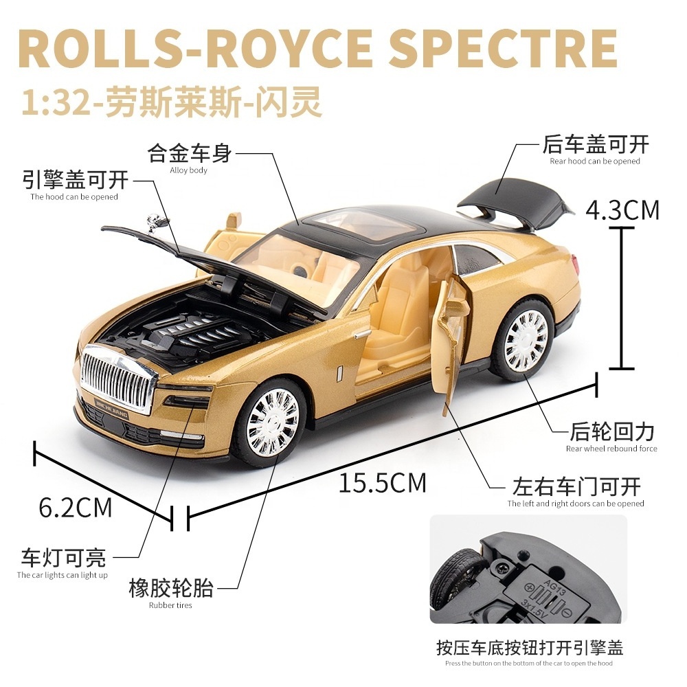 Hot 1:32 Scale Rolls Spectre DieCast Alloy Car Model Boys Toys Vehicles Diecasts & Toy Supercar Collectibles Kids Toys Car