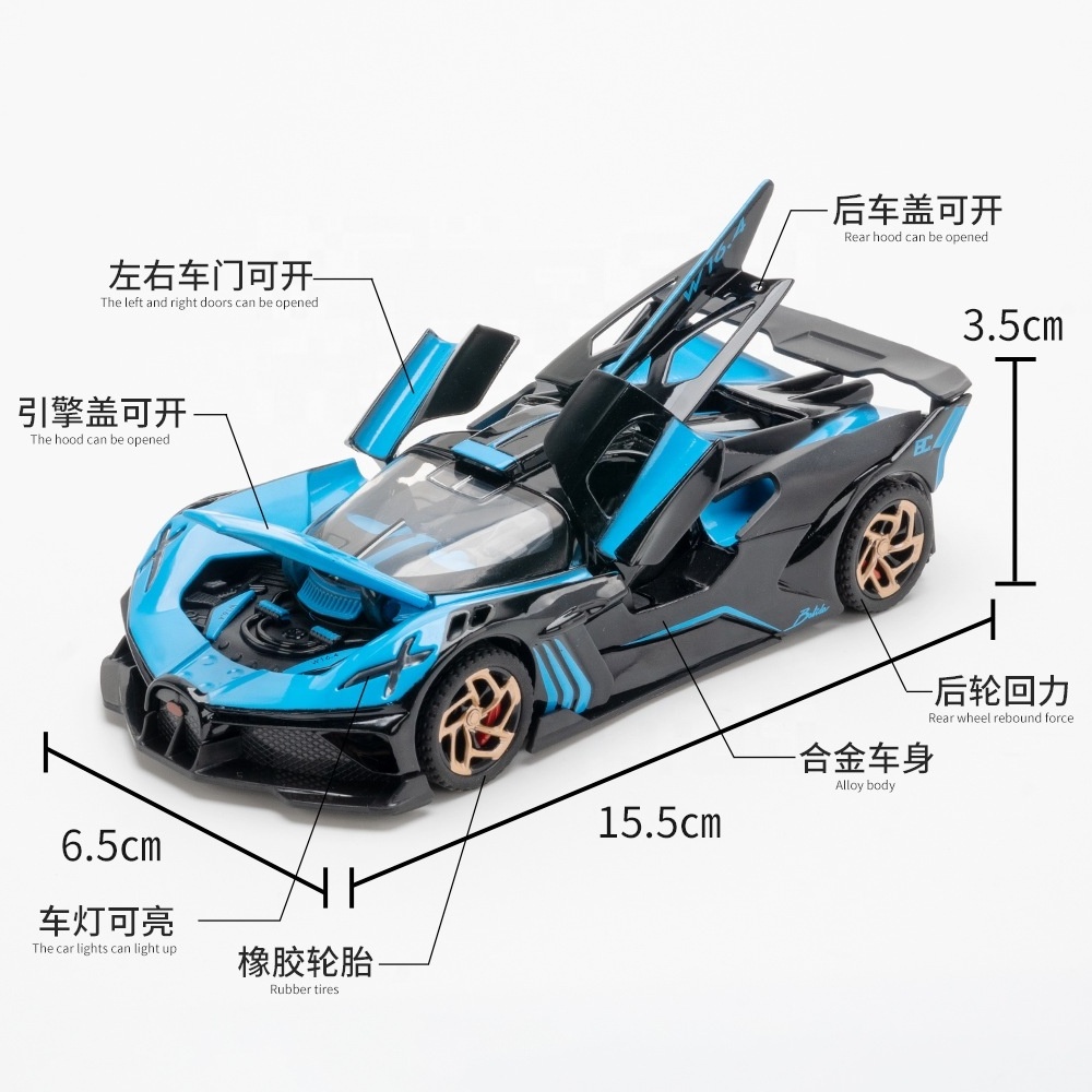 Hot  Scale 1:32 DieCast Alloy Car Model Bolide Car Toys Vehicles Diecasts & Toy Collectibles Kids Toys