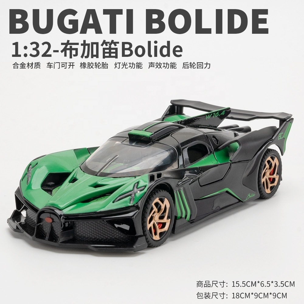 Hot  Scale 1:32 DieCast Alloy Car Model Bolide Car Toys Vehicles Diecasts & Toy Collectibles Kids Toys