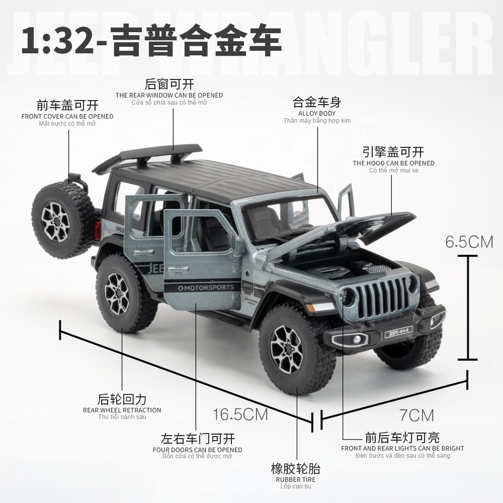 Hot 1:32 Scale W-rangler Off-road Vehicle Diecast Alloy Muscle Car Model Sound and Light Children's Toy  Kids Toys Car