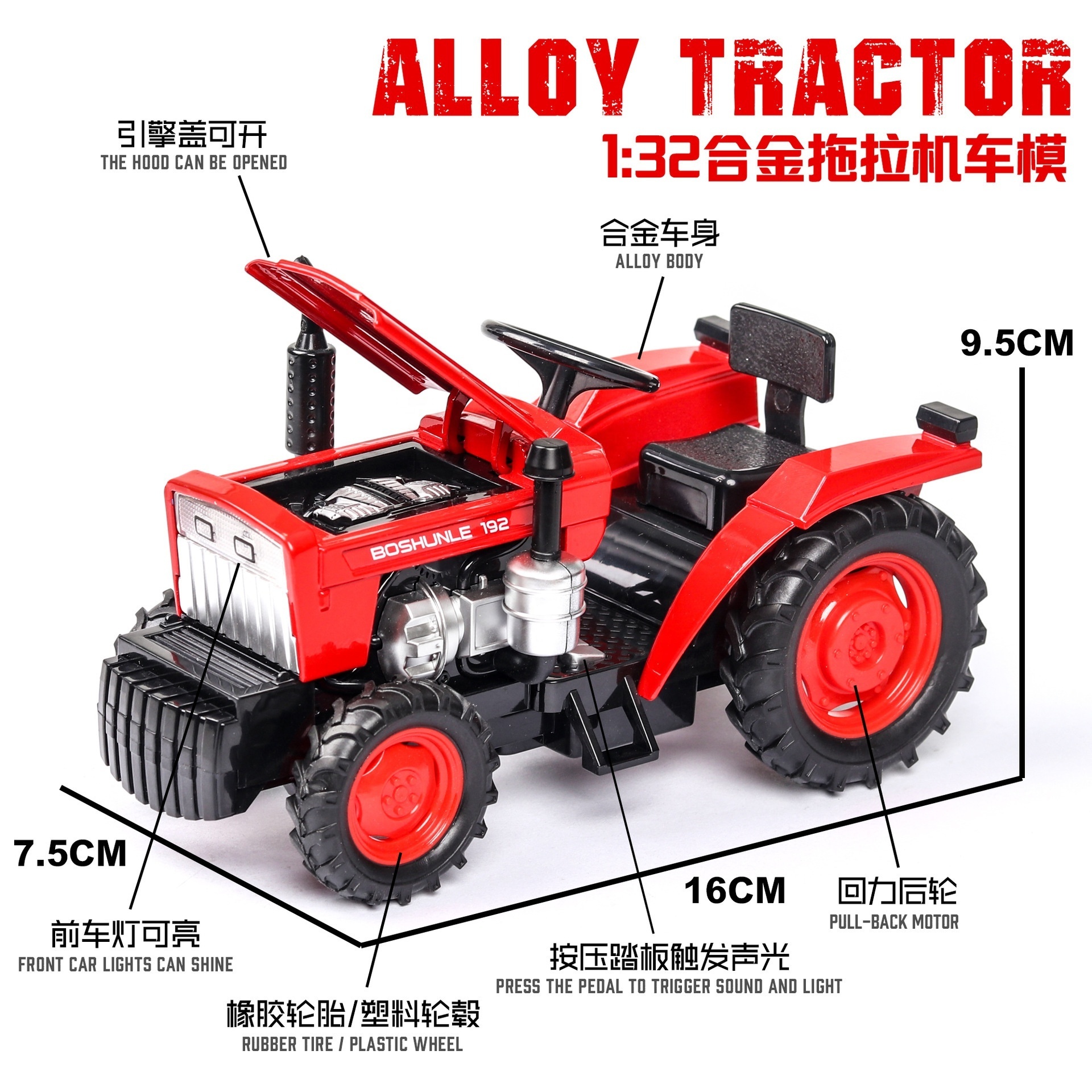 1:32 Scale Farm Tractor Diecast Alloy Muscle Car Model Sound and Light Children's ToyVehicles Diecasts & Kids Toys