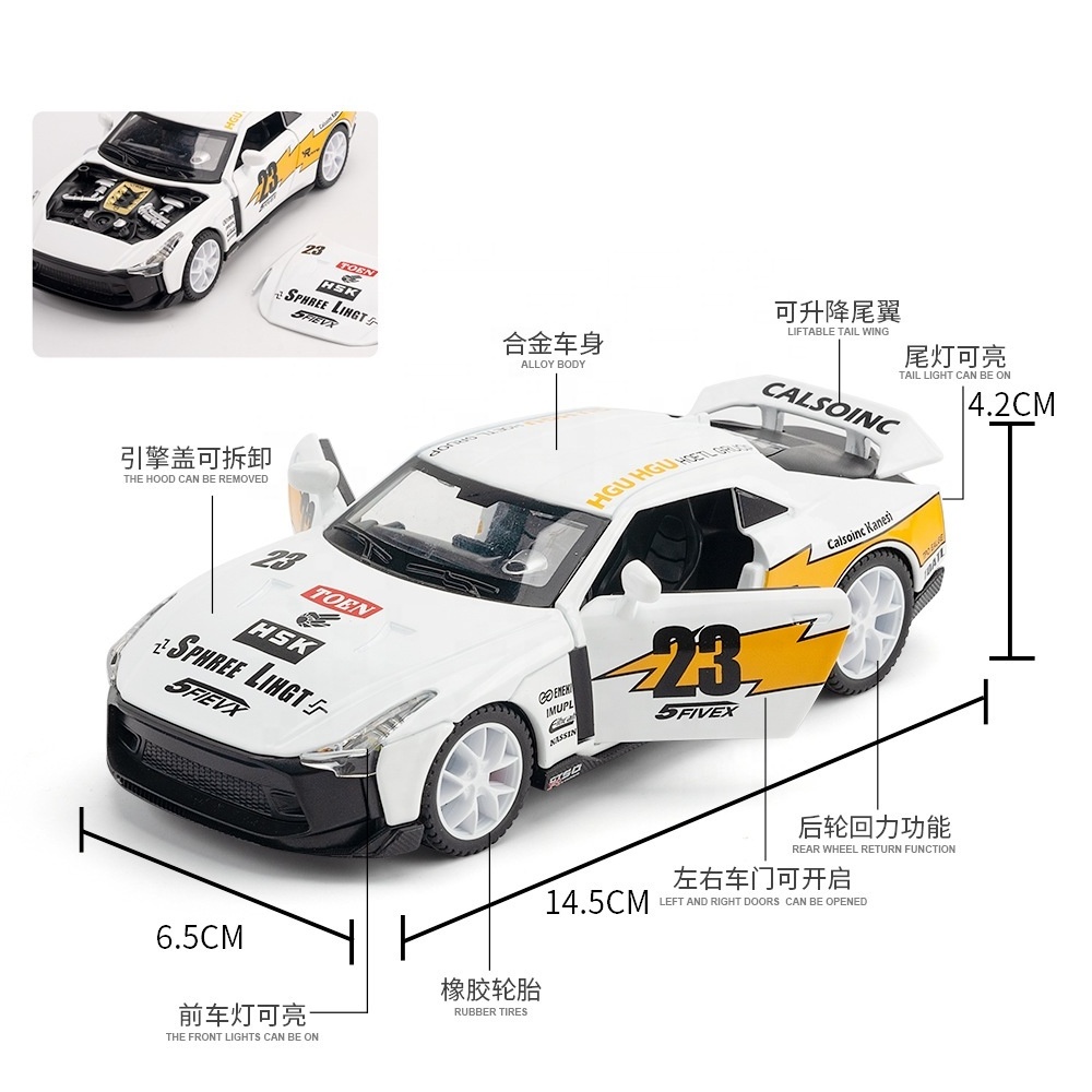 1:32 Scale GT-R50 Lightning Track Edition  DieCast Alloy Car Model Toys Vehicles Diecasts & Toy Supercar Collectibles Kids Toys