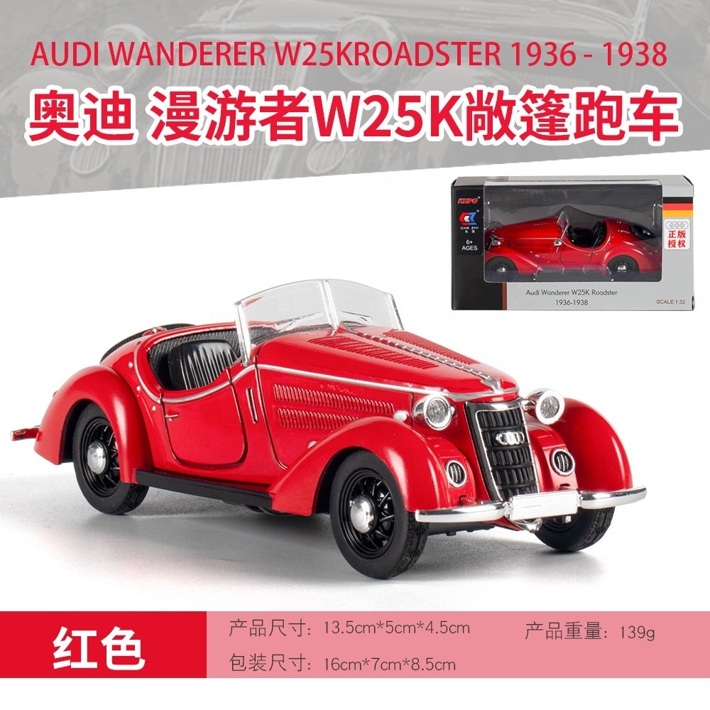 Hot 1:32 Scale W25K DieCast Alloy Car Model Toys Vehicles Diecasts & Toy Classic  Car