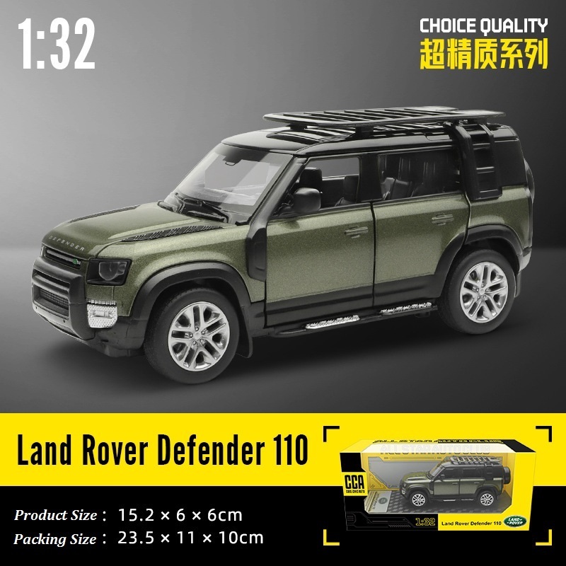 CCA 1:32 Land Rover Defender License Simulations Car Toy Acousto-optic Pullback For Children Birthday Metal Car Model For Boys