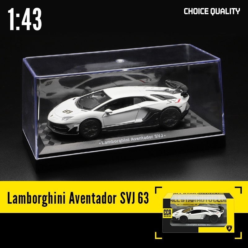 Acrylic Packing 1:43 P1 GTR Racing Car Pullback Simulation Alloy Car Model For 4S Shop Gifts And Collection