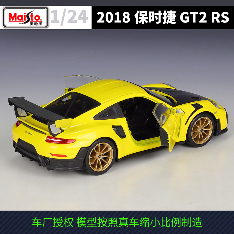 Maisto 1:24 2018 Pors-che 911 GT2 RS Sports Car Simulation Alloy Car Assembly Model Car Collection Gift Toy