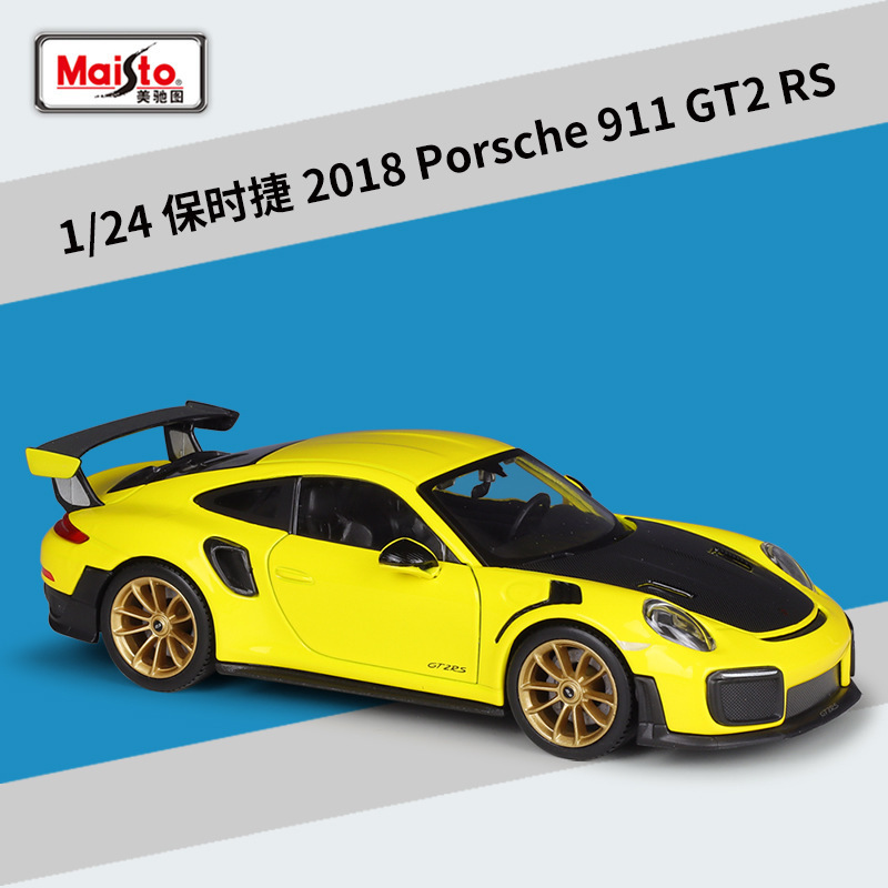 Maisto 1:24 2018 Pors-che 911 GT2 RS Sports Car Simulation Alloy Car Assembly Model Car Collection Gift Toy