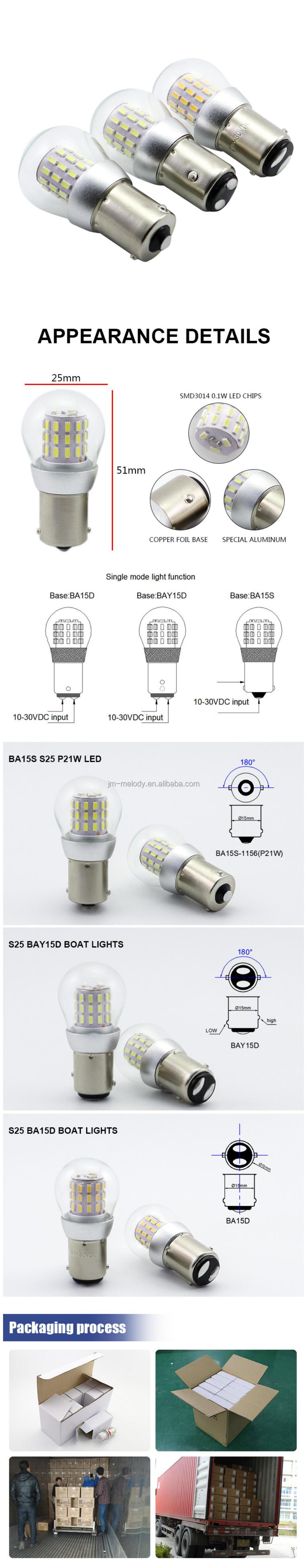 S25 3W LED light Bulb BAY15D BA15S BAU15S BA15D 1156 1157 Marine Boat Car Motorcycle Auto canbus yacht 12V 24V vessel Bi-Polar