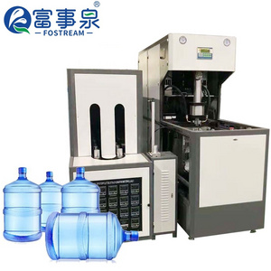 Semi Automatic 18.9l 19 ltr 20 liter 5Gallon PET Plastic Water Bottle Making Blowing 5 Gallon Blow Moulding Machine