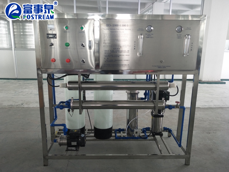 Jiangmen First Small Scale Packaged Drinking Water Treatment Plant/RO Water Treatment Unit