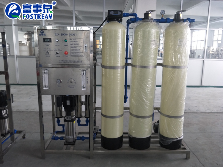 Jiangmen First Small Scale Packaged Drinking Water Treatment Plant/RO Water Treatment Unit