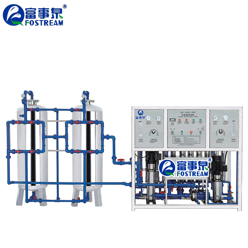 Jiangmen First Small Scale Packaged Drinking Water Treatment Plant/RO Water Treatment Unit