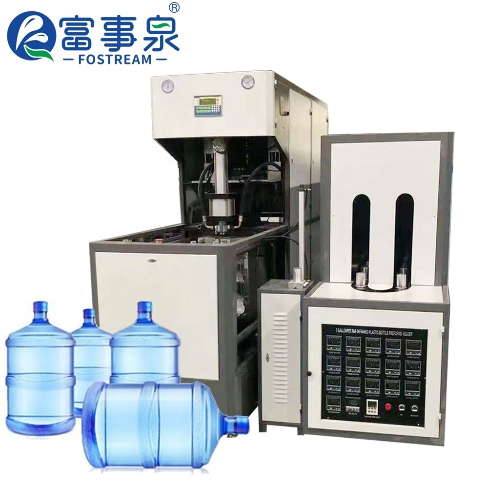 Low Cost Factory Price Semi Automatic 5 Gallon Plastic PET Water Bottle Extrusion Blow Molding Blowing Making Machine