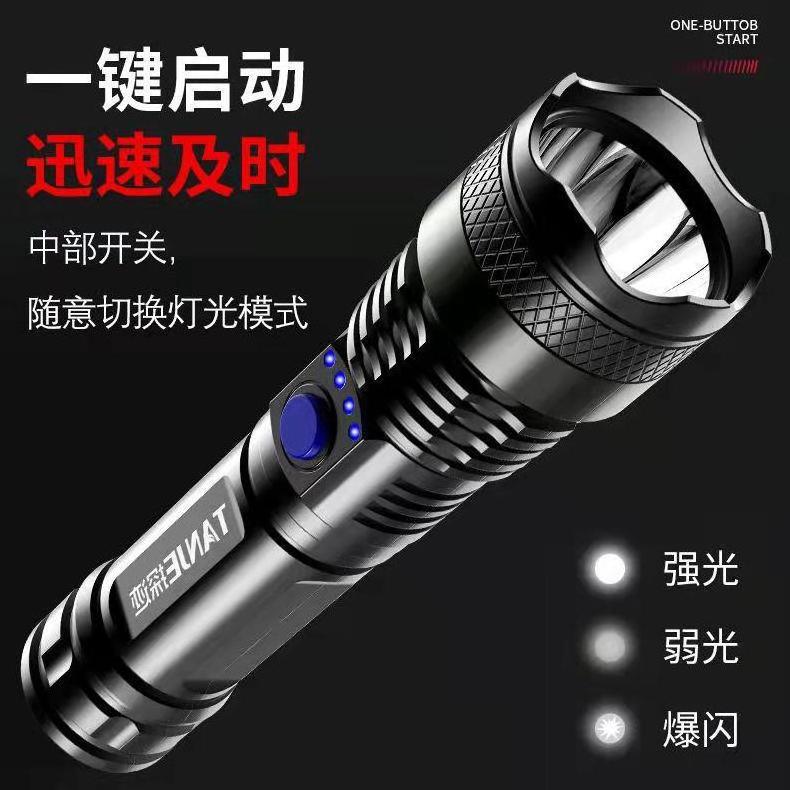 Earthquake tools Tactical Flashlight charger power bank with flashlight and compass solar panel