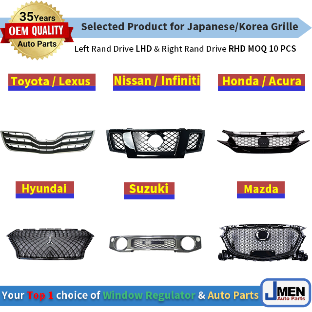 Jmen for NISSAN PICKUP NAVARA FRONTIER D22 720 Grille Grill Radiator Bumper Ventilation car Auto Body Spare Parts