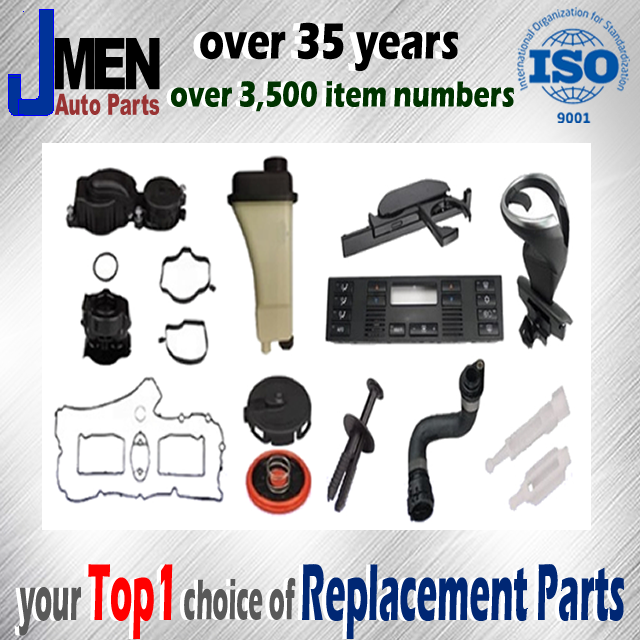 Automechanika Mexico Auto Parts & Accessories car spare parts mx Jmen Taiwan Jmen Taiwan