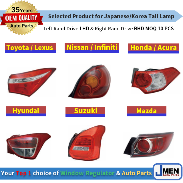 Jmen for ALFA ROMEO MITO SPIDER GIULIETTA Stelvio TailLamp TailLight Led Tail Lamp Light car Taiwan Auto Body Parts