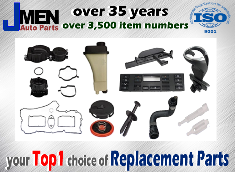 Nippon Auto Parts Accessories car spare partsJpJapan Jmen Taiwan BestSuppliers