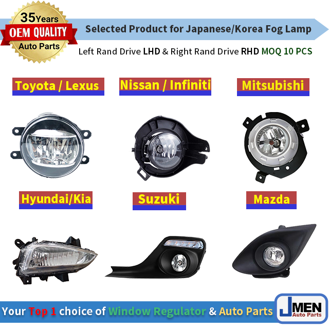 Jmen for DAIHATSU Mira MOVE Tanto K-Car Kcar VAN Fog Light Lamp Bezel cover bulb Led pickup car Taiwan Auto Parts