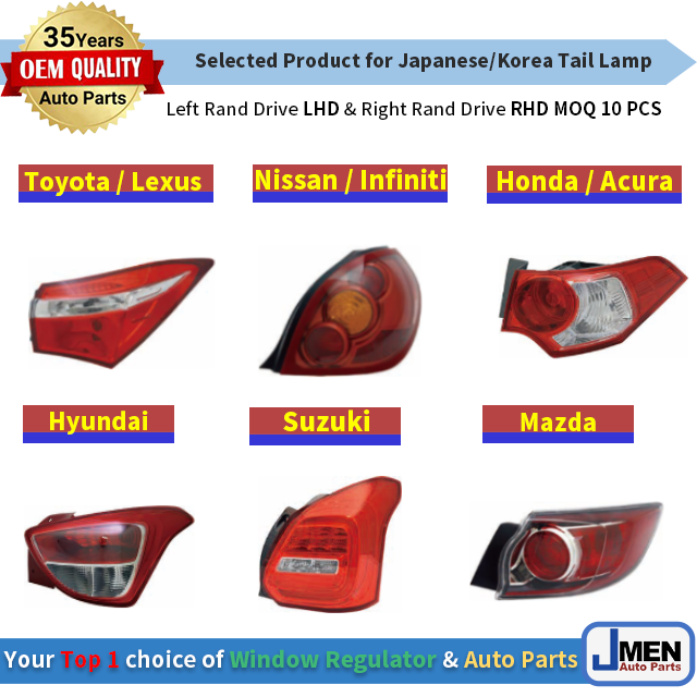 Jmen for TOYOTA CROWN COMFORT  TailLamp TailLight Tailgate Back Led Bulb Tail Lamp Light car Taiwan Auto Body Spare Parts