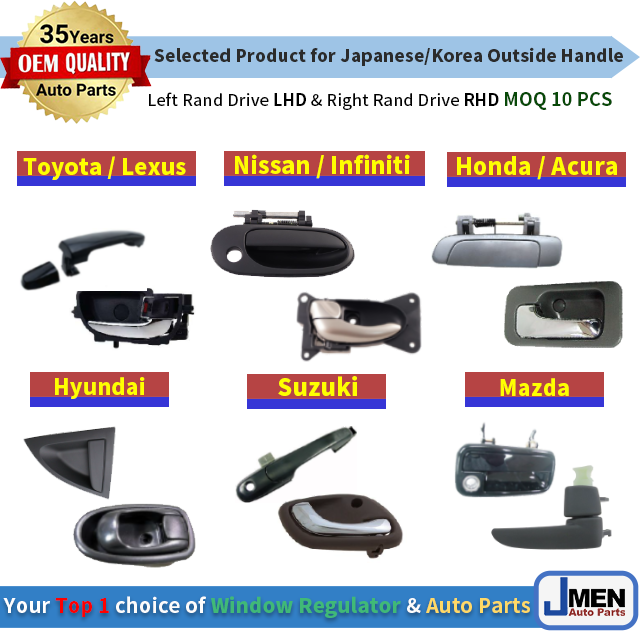 Jmen for NISSAN MICRA MARCH K13  Outside Handle Inside Outer Inner Tailgate Car Auto Body Parts