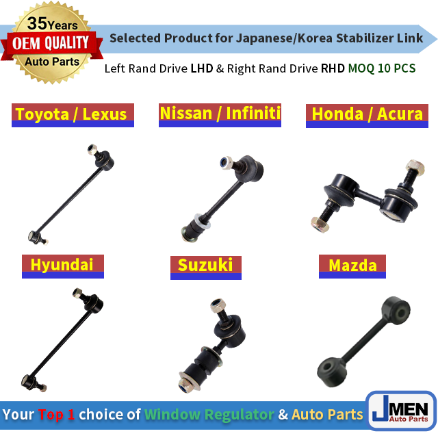 Jmen for HYUNDAI H1 STAREX ILOAD IMAX Van Stabilizer Link kits Steering Car custom Taiwan Spare Auto Parts