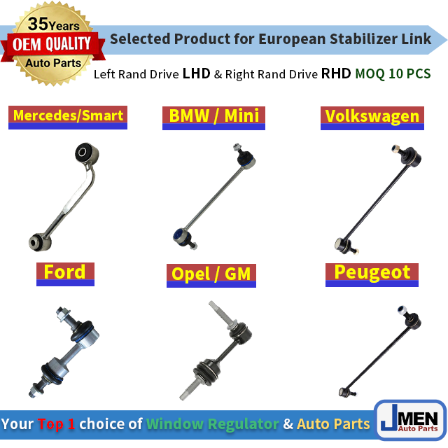 Jmen for HYUNDAI H1 STAREX ILOAD IMAX Van Stabilizer Link kits Steering Car custom Taiwan Spare Auto Parts