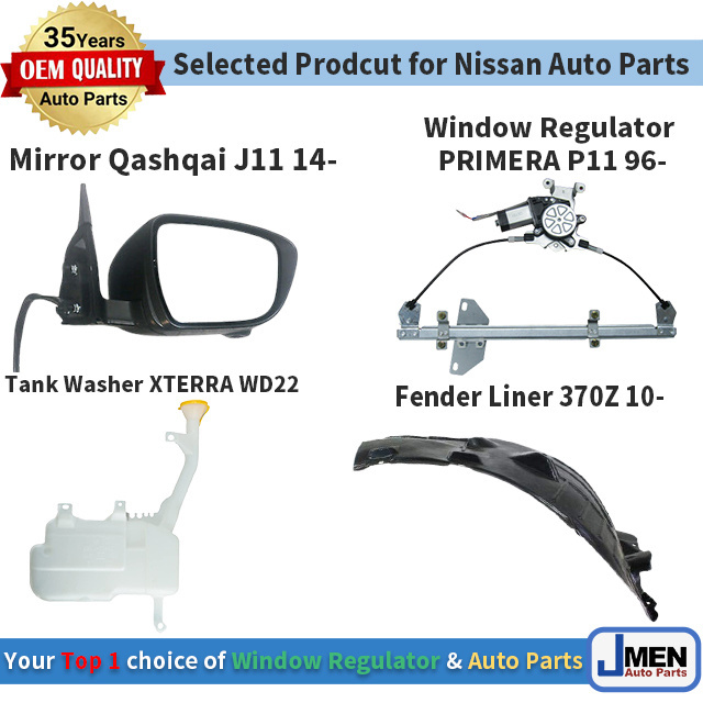 Jmen 96302-1JA1C Mirror for Nissan QUEST RE52 ELGAND E52 11- W/LED