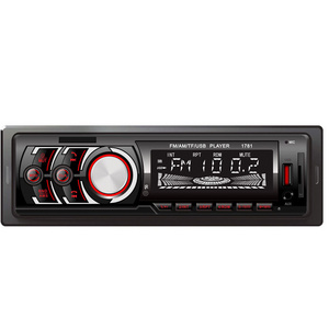 Low Power Car MP3 Player Audio Stereo 1DIN FM 18 Stations Aux Radio MP3