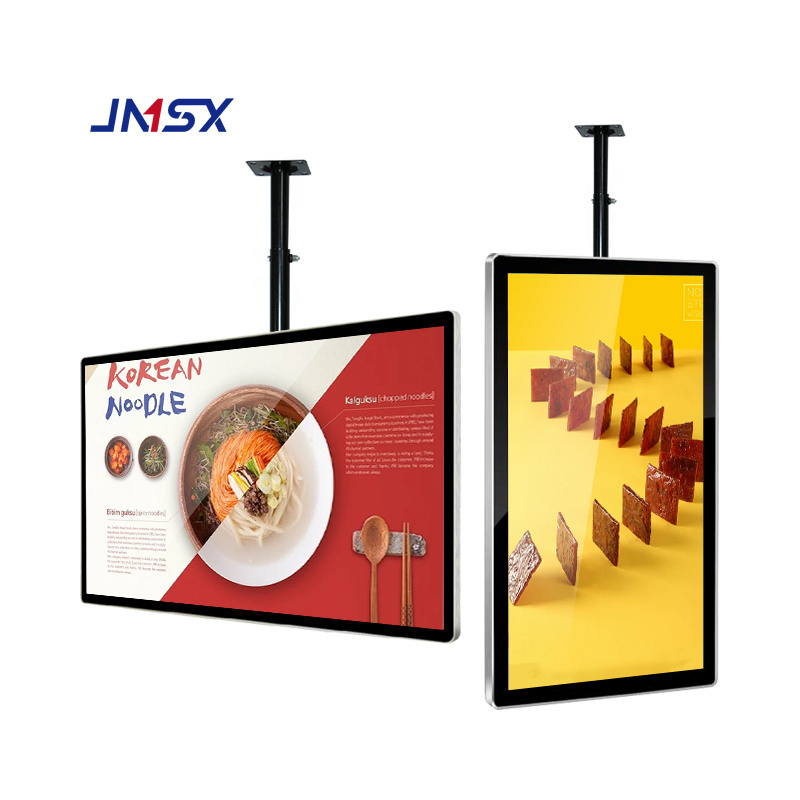 Electronic lcd display HD medical TV monitor horizontal digital signage for restaurant