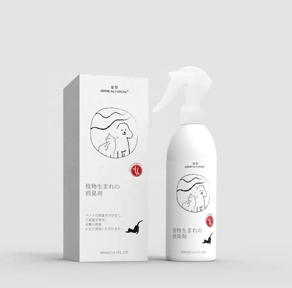 OEM ODM Custom Natural Pet Flea Remove Animal Care Deodorant 300ml Spray Non-toxic Room Spray odor eliminator fragrance perfume