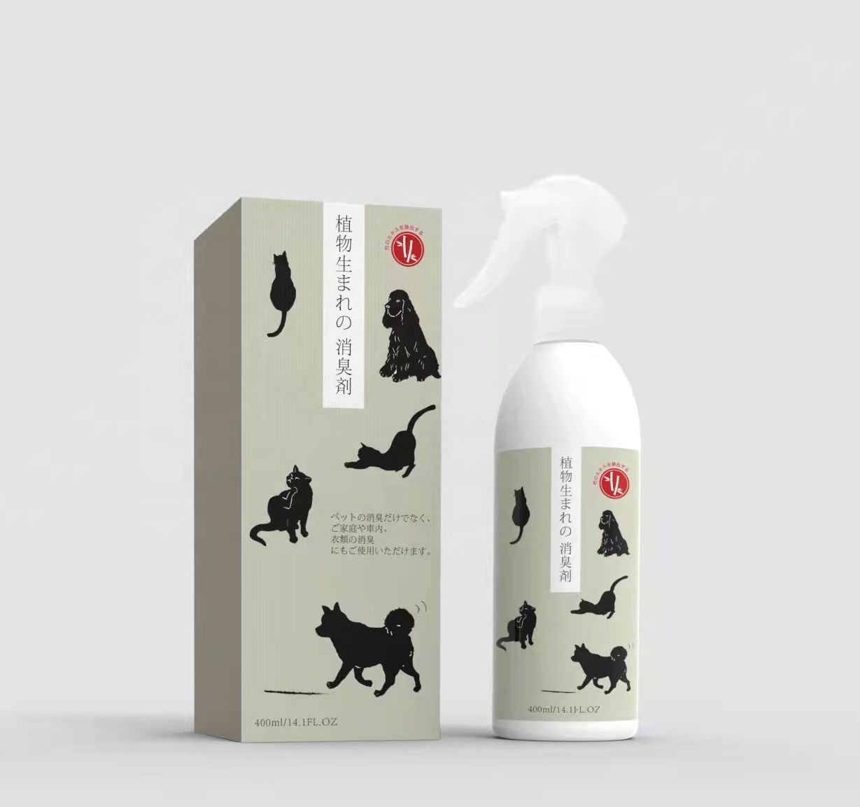 OEM Custom Dog Cat Pet Care 300ml Deodorant Spray Flea Remove harmless Room Spray odor eliminator purify Natural Plant Extracted