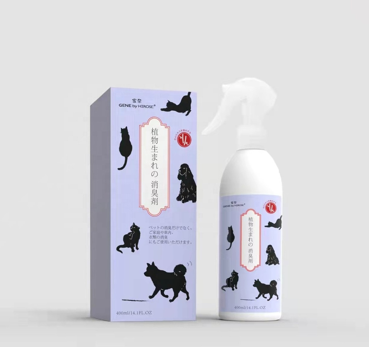 OEM ODM Custom Natural Pet Flea Remove Animal Care Deodorant 300ml Spray Non-toxic Room Spray odor eliminator fragrance perfume