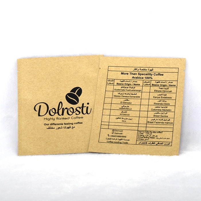 Custom Logo Heat Seal 3 Side Seal Flat Kraft Paper Aluminum Foil Pouch Bag For Tea Sachet Packaging