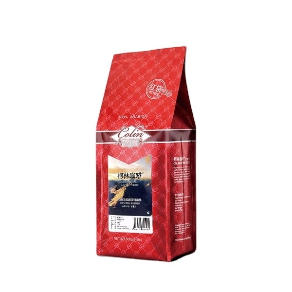 Digital Printing Custom 550g 1kg 2kg Pouch with Zipper for Flat Bottom Coffee Bean Snack Food Mylar Bag