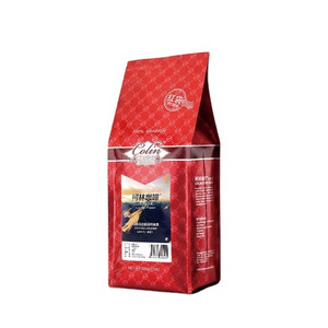 Digital Printing Custom 550g 1kg 2kg Pouch with Zipper for Flat Bottom Coffee Bean Snack Food Mylar Bag