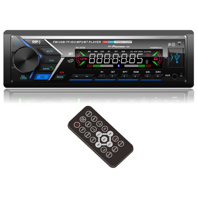 Car FM Radio USB MP3  BT Player RS-5259