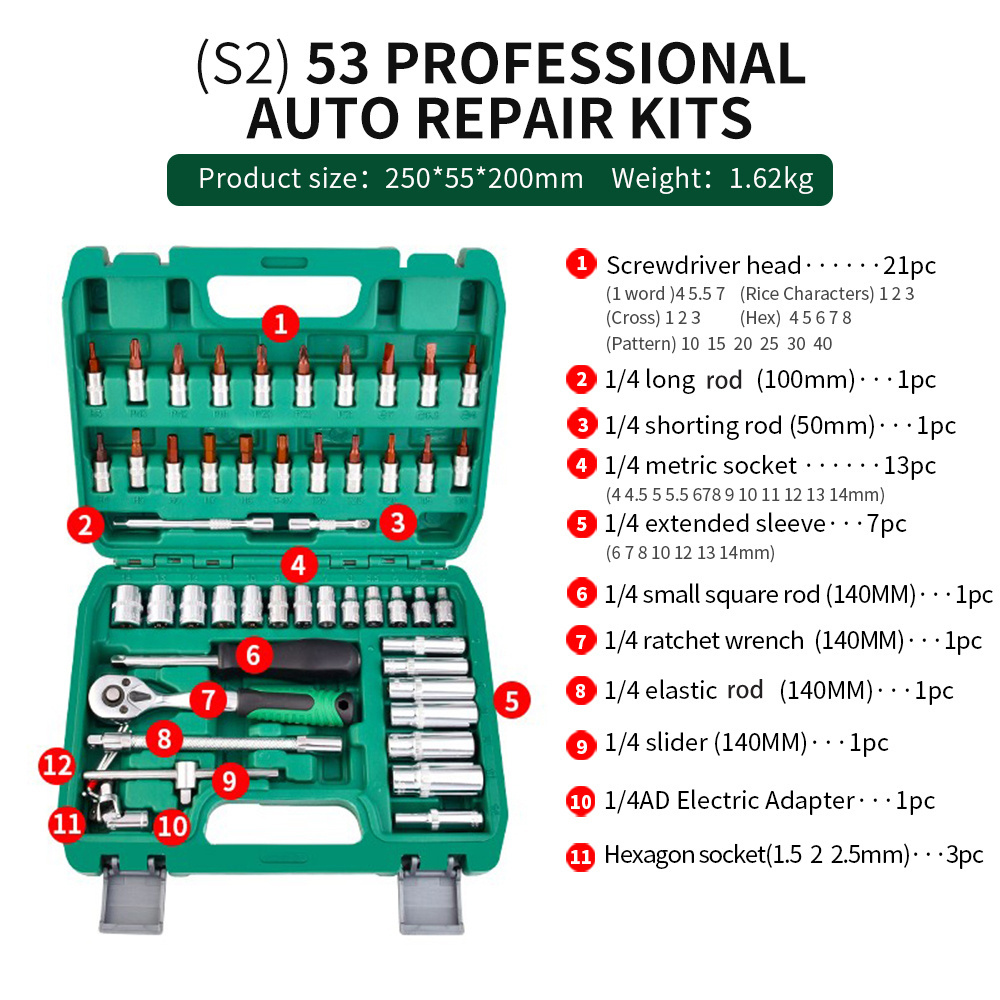 53Pcs Professional AUTO Repair Kits S2 Bits 1/4 Ratchet Wrench Set Maintenance Toolbox