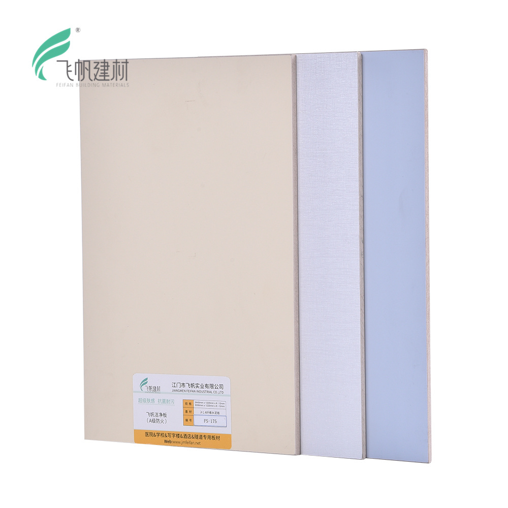 Wholesale Medical Clean Antibacterial Board Hospital School Moisture Resistant Odorless Interior Decorative Wall Panels