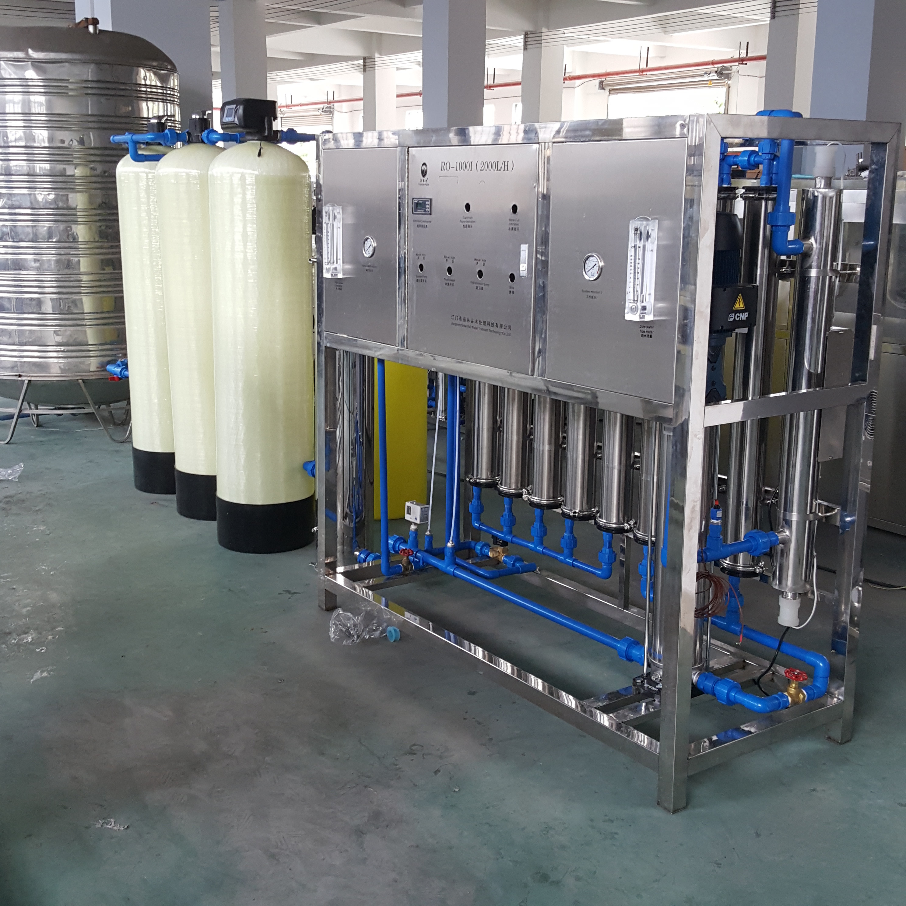 CE certificated river and lake water purifier, municipal water treatment equipment, 4 stage reverse osmosis water filter