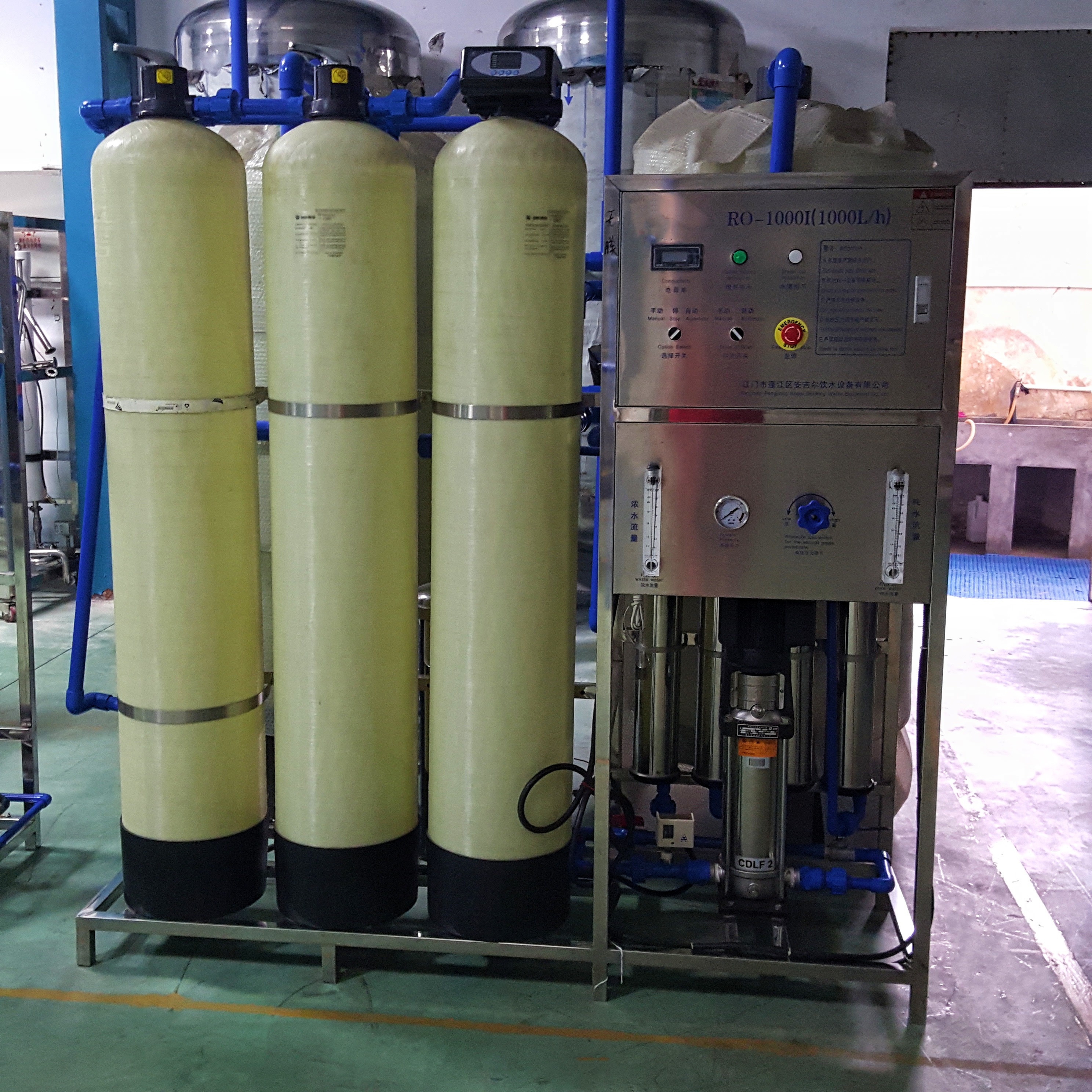 China manufacture industrial waste water filter press