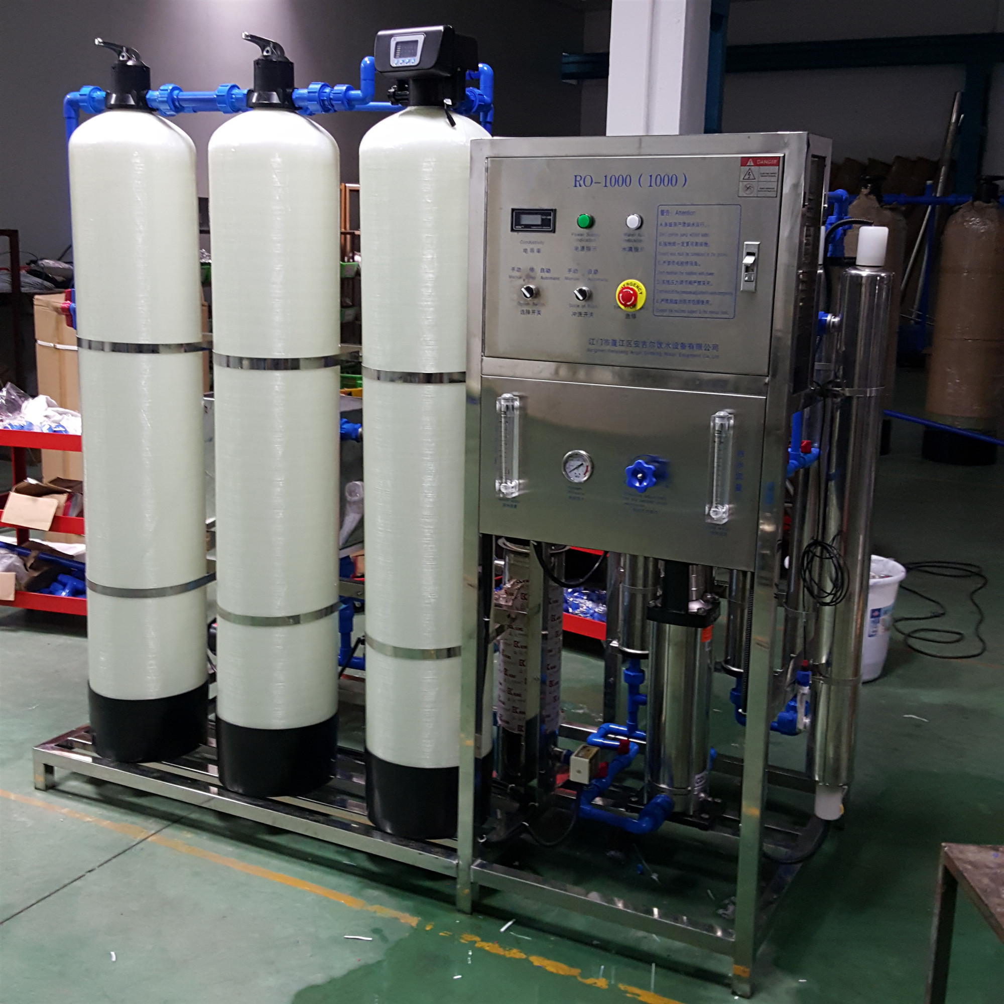 RO ballast water treatment system