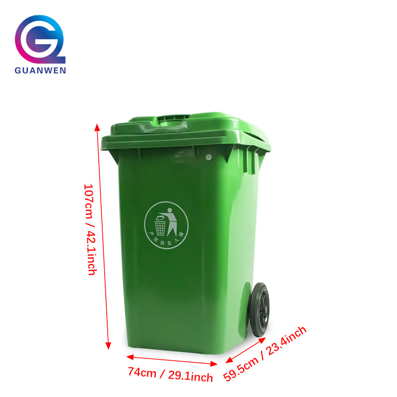 240 Liter Plastic Dustbin Wheelie Waste Bin Recycle Garbage Bins With Wheels Outdoor Trash Bin