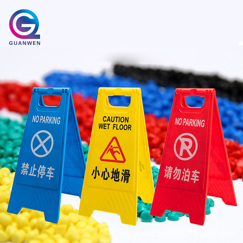 Custom Bilingual Plastic Fold-Out Double Side Yellow Wet Floor Caution Sign