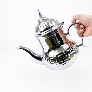 Dallah Arabic Turkish Stainless Steel Chrome Antique Morocco Induction Coffee Teapot