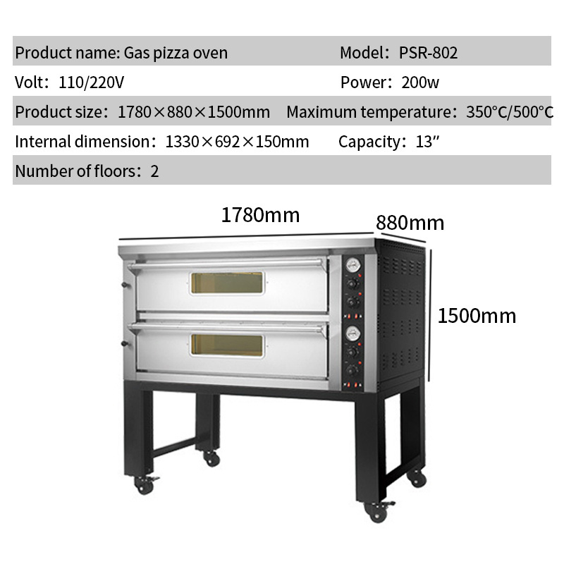 Commercial 2-story large capacity gas pizza oven, heating fast, large firepower, suitable for baking bread pizza shop