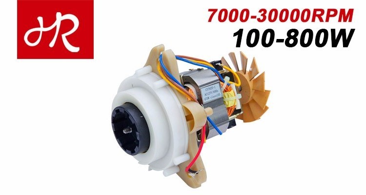 universal Food processor ac motor