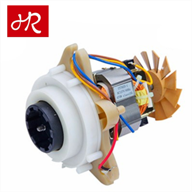 universal Food processor ac motor