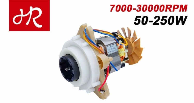 universal Food processor ac motor