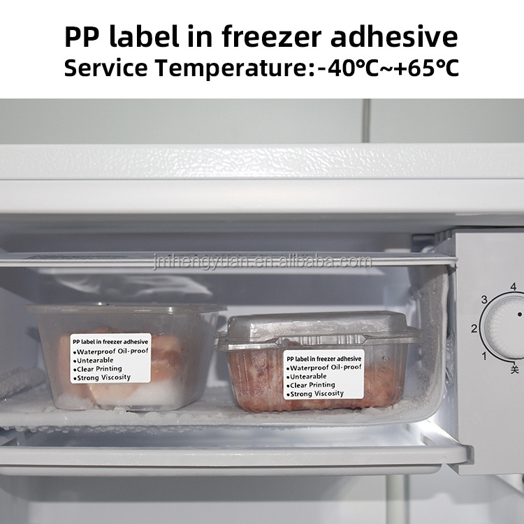 thermal synthetic matt pp sticker 100x150 a6 sticker waybill address shipping label freezer grade pp label